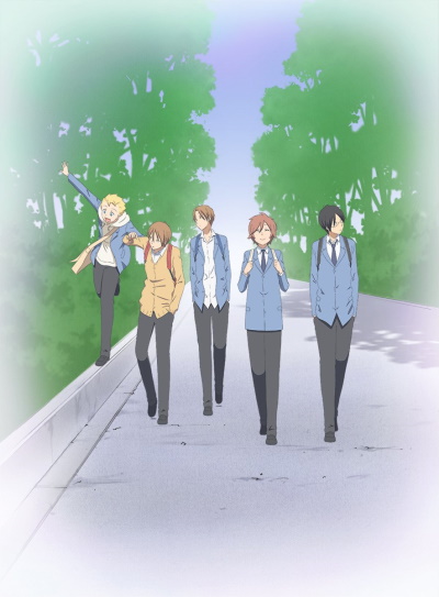 Kimi to Boku. poster