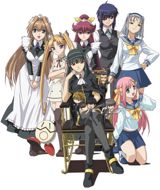 Kimi ga Aruji de Shitsuji ga Ore de poster