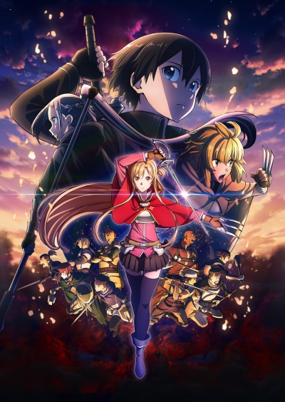 Gekijouban Sword Art Online: Progressive - Kuraki Yuuyami no Scherzo poster