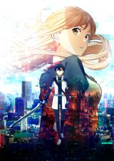 Gekijouban Sword Art Online: Ordinal Scale poster