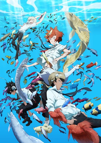Tsuritama poster