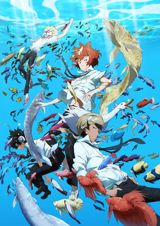 Tsuritama poster