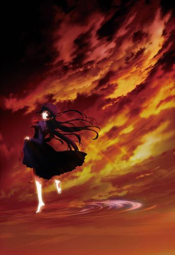 Dusk Maiden of Amnesia poster