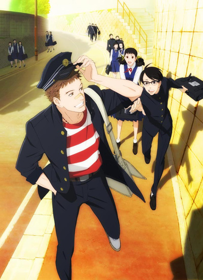 Sakamichi no Apollon poster