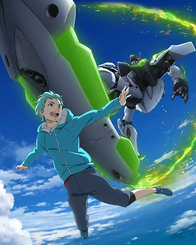 Eureka Seven AO Final Episode: One More Time - Lord Don`t Slow Me Down poster