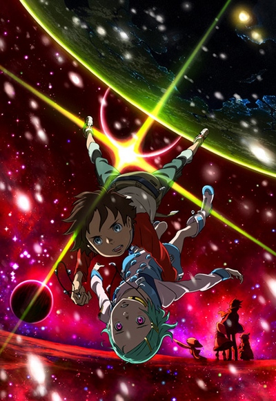 Koukyoushihen: Eureka Seven - Pocket ga Niji de Ippai poster