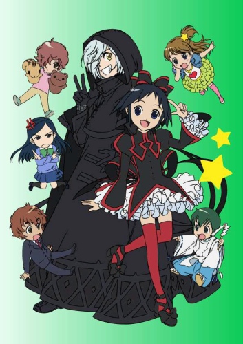 Here Comes the Black Witch!! poster