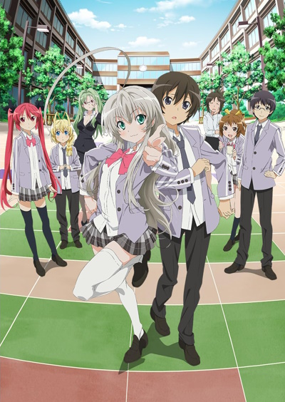 Haiyore! Nyarlko-san poster