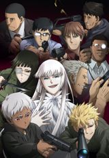Jormungand poster