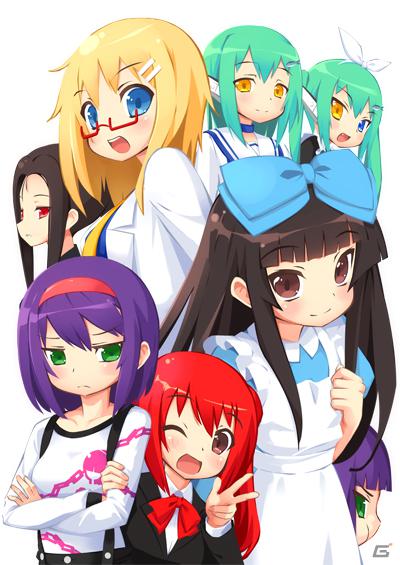 Ai Mai! Moe Can Change! poster