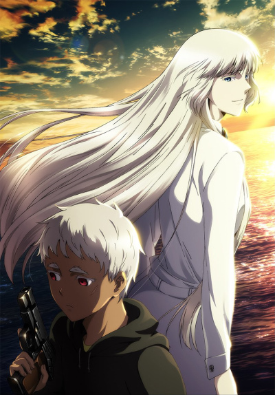 Jormungand 2 poster