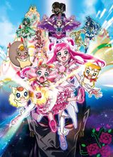 Eiga Yes! Precure 5 Go Go! Okashi no Kuni no Happy Birthday poster