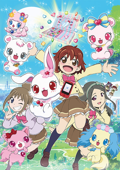 Jewelpet Happiness poster