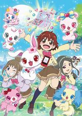 Jewelpet Happiness poster