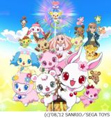 Eiga Jewelpet Sweets Dance Princess poster