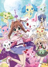 Jewelpet Twinkle poster
