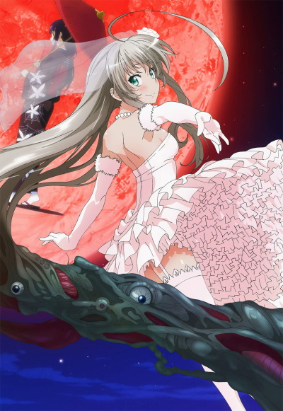 Haiyore! Nyaruko-san F poster