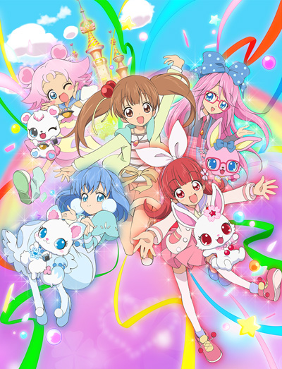 Jewelpet: Magical Change poster