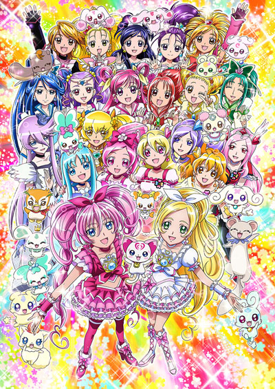 Eiga Precure All Stars DX3: Mirai ni Todoke! Sekai o Tsunagu Niji-iro no Hana poster
