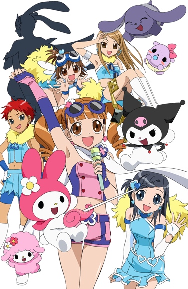 Onegai My Melody: Kurukuru Shuffle! poster
