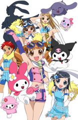 Onegai My Melody: Kurukuru Shuffle! poster
