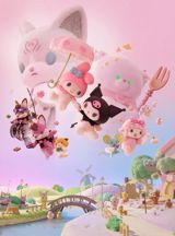 My Melody & Kuromi poster
