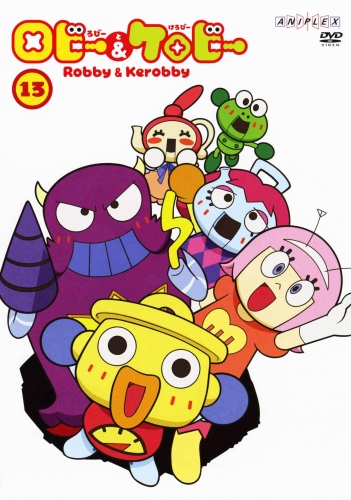 Robby to Kerobby poster