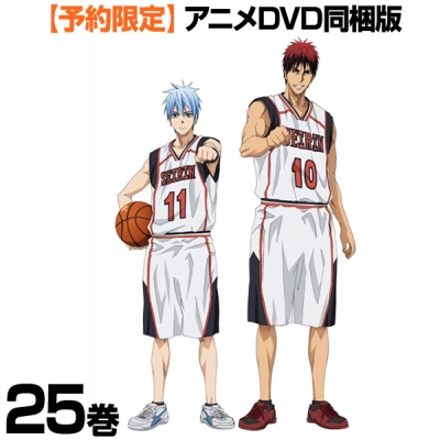 Kuroko no Baske: Baka ja Katenai no yo! poster