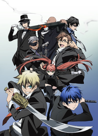Arcana Famiglia: La Storia della Arcana Famiglia poster