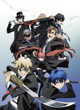 Arcana Famiglia: La Storia della Arcana Famiglia poster
