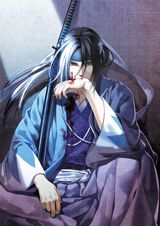 Hakuouki: Shinsengumi Kitan poster
