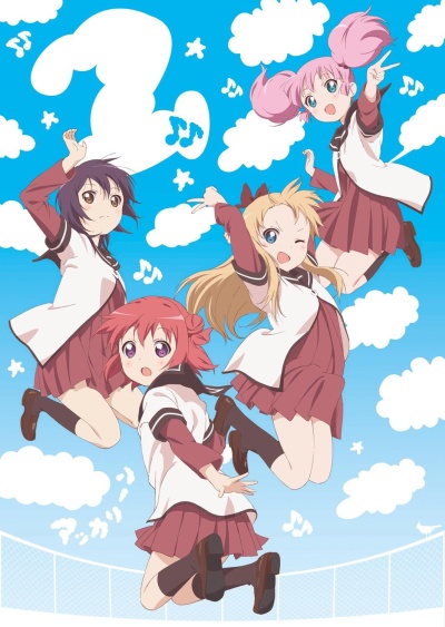 Yuru Yuri 2 poster