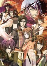 Hakuouki: Hekketsu-roku - Shinsengumi Kitan poster