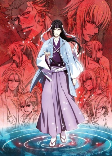 Gekijouban Hakuouki poster