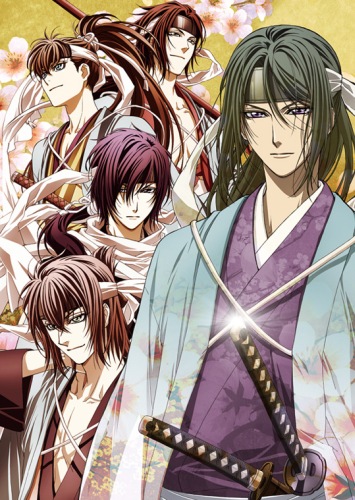 Hakuouki: Sekka-roku - Shinsengumi Kitan poster