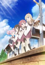 Yuru Yuri Nachuyachumi! poster
