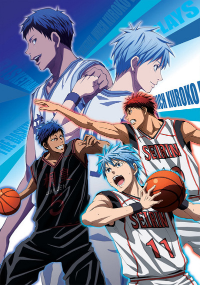 Kuroko no Baske: Winter Cup Soushuuhen poster