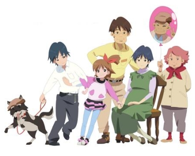 Mai no Mahou to Katei no Hi poster