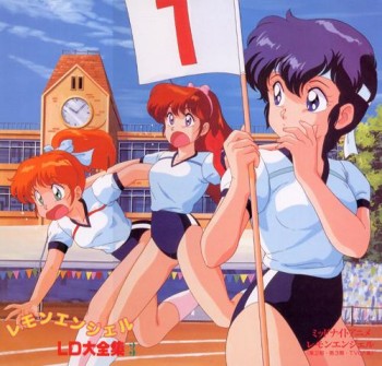 Lemon Angel (1988) poster