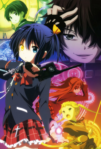 Chuunibyou demo Koi ga Shitai! poster
