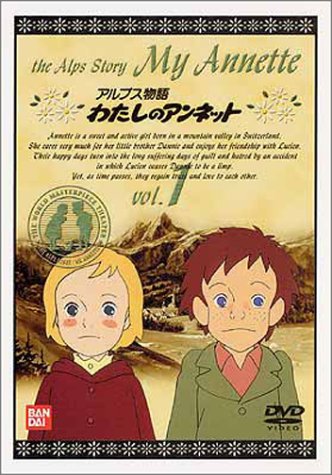 Alps Monogatari: Watashi no Annette poster