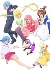 Hayate no Gotoku! Cuties poster