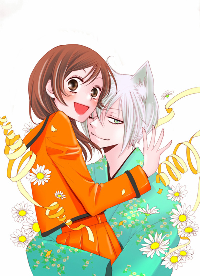 Kamisama Hajimemashita (2013) poster
