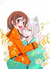 Kamisama Hajimemashita (2013) poster