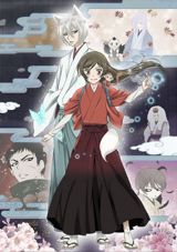 Kamisama Hajimemashita 2 poster