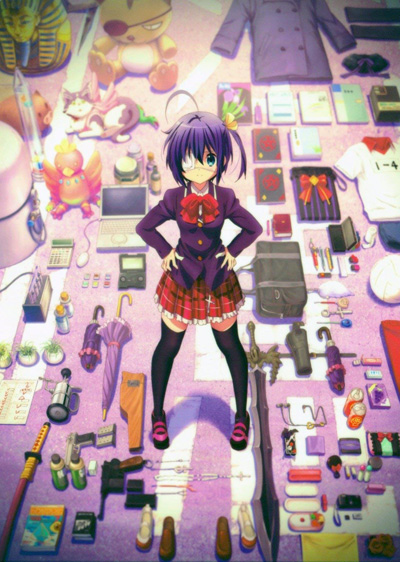 Takanashi Rikka Kai: Gekijouban Chuunibyou demo Koi ga Shitai! poster