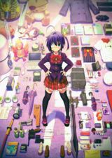 Takanashi Rikka Kai: Gekijouban Chuunibyou demo Koi ga Shitai! poster