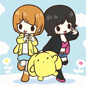 Wooser no Sono Higurashi poster