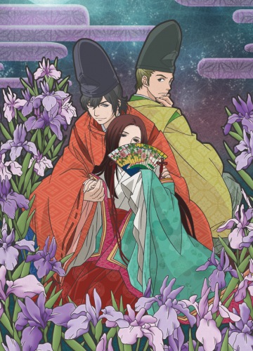 Chouyaku Hyakuninisshu: Uta Koi. poster