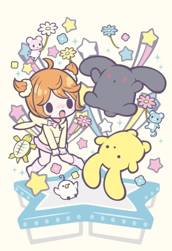 Wooser no Sono Higurashi: Mugen Hen poster